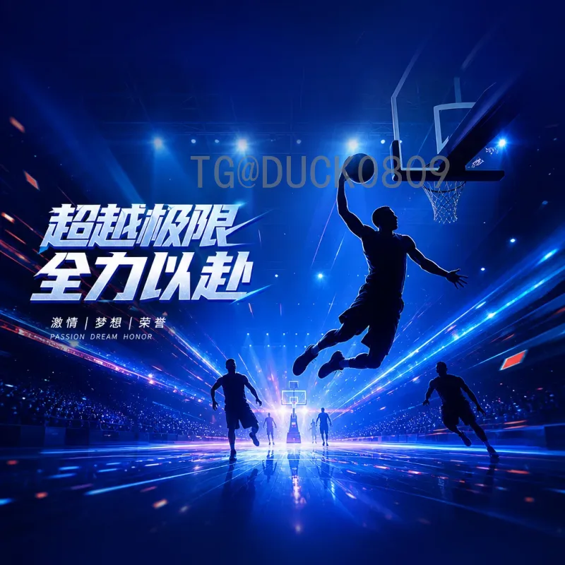 乌拉圭FIFA世界杯战报：从辉煌历史到现代征程的深度回顾