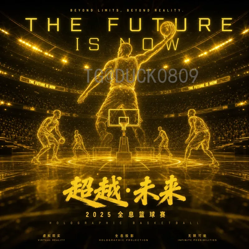 2026世界杯决赛门票价格正式公布：官方售价与购票指南详解