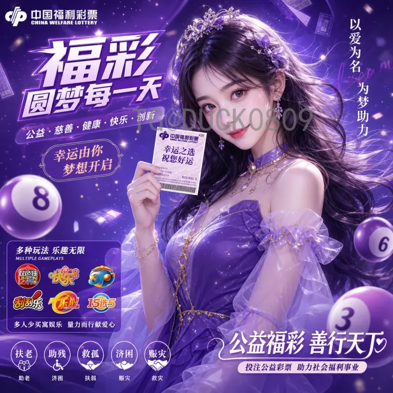 2026世界杯书签：球迷必备的纪念与文化符号