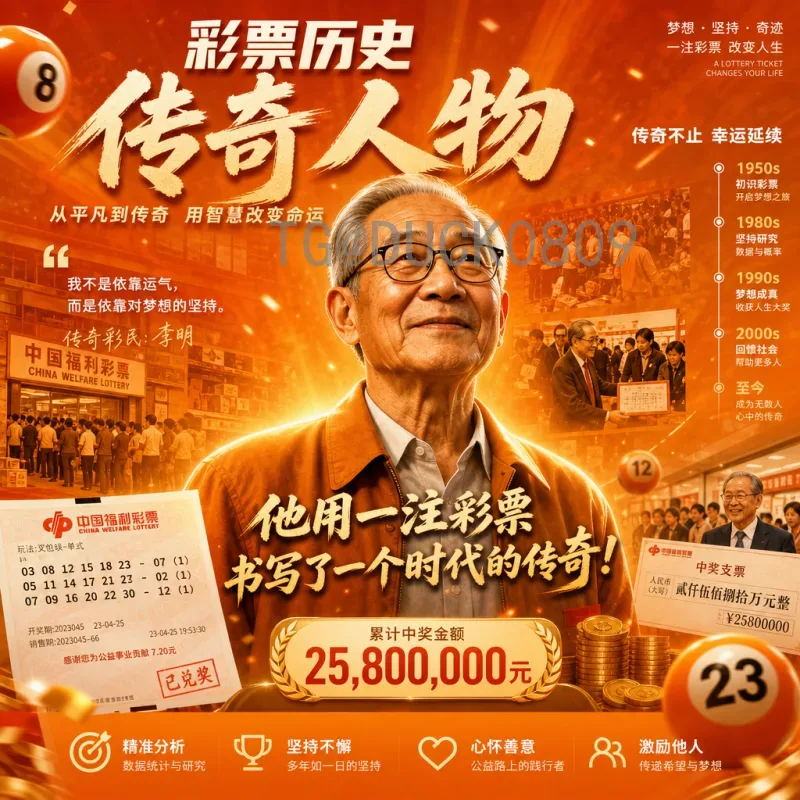 2026世界杯候选城市揭晓：北美三国的足球盛宴布局